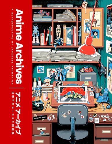 The Anime Archives: A retrospective of anime films and TV shows from indie journal publisher Lost in Cult – the perfect Christmas gift for fans!