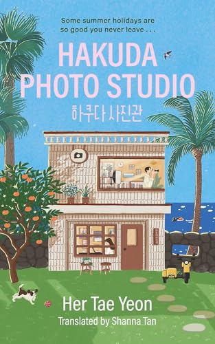 Hakuda Photo Studio: The feel-good Korean bestseller
