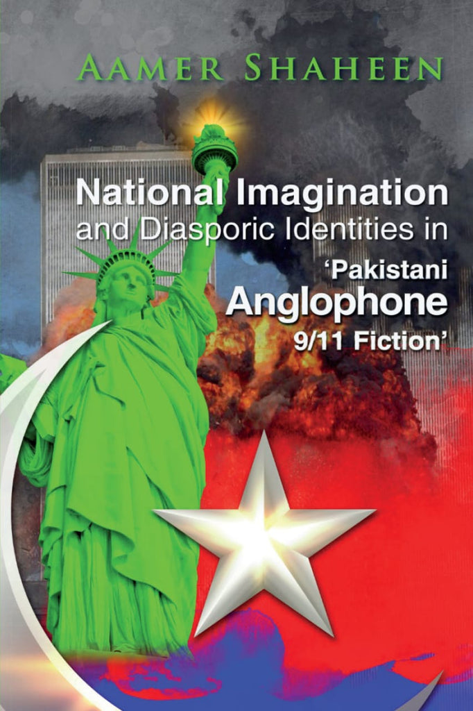 National Imagination