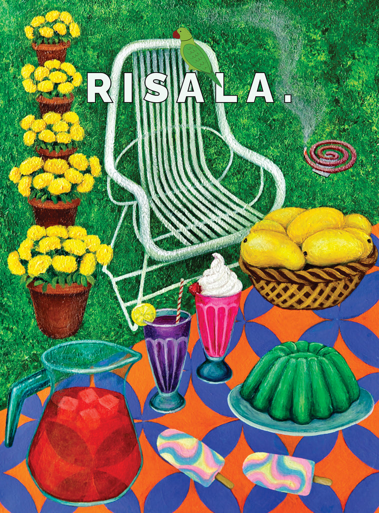 Risala (Issue #2)