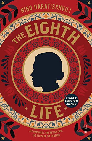 The Eighth Life: for Brilka