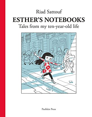 Esther's Notebooks: Tales from my ten-year-old life