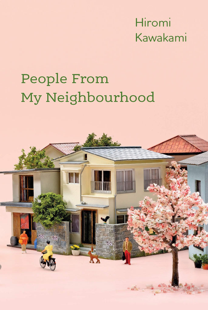 People From My Neighbourhood (Paperback)