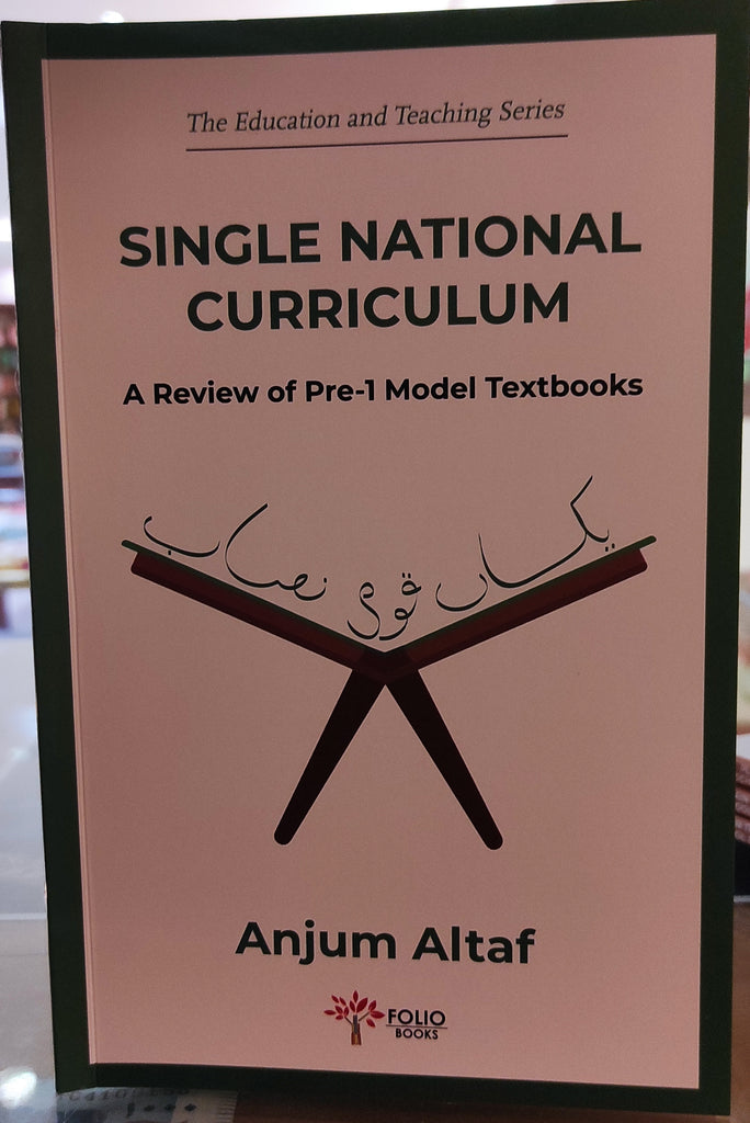 Single national curriculum