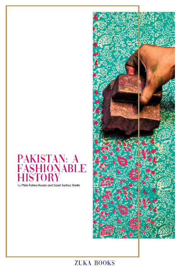 Pakistan: A Fashionable History