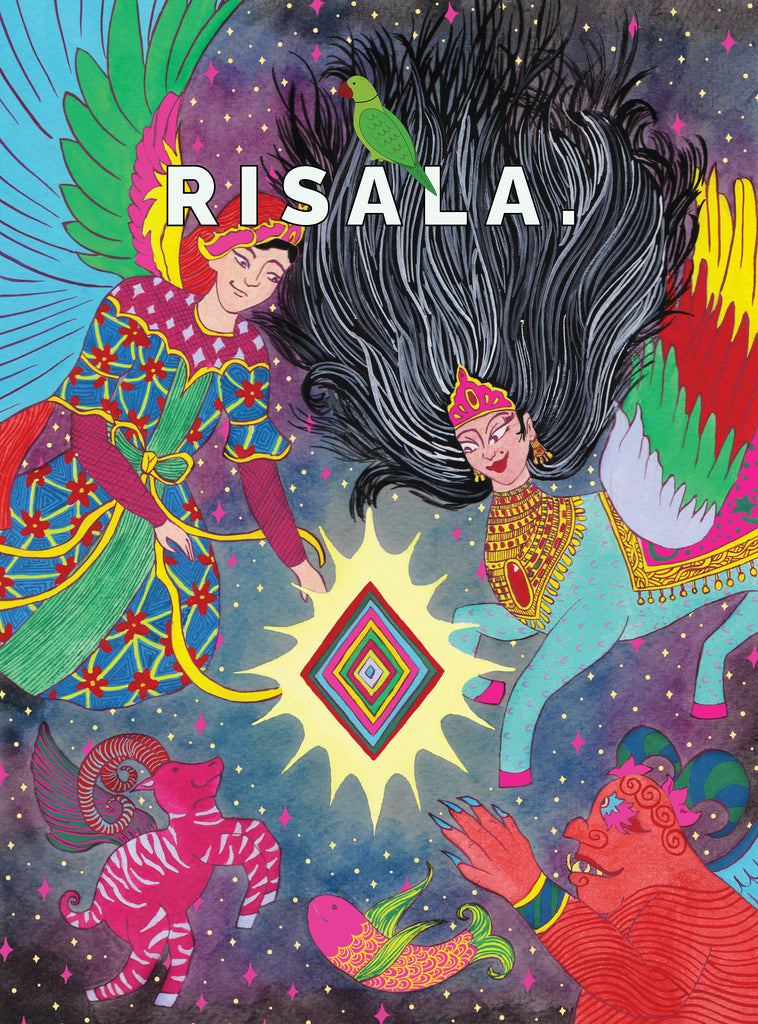 Risala (Issue #1)